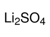 無水硫酸鋰，AR，99.5% 